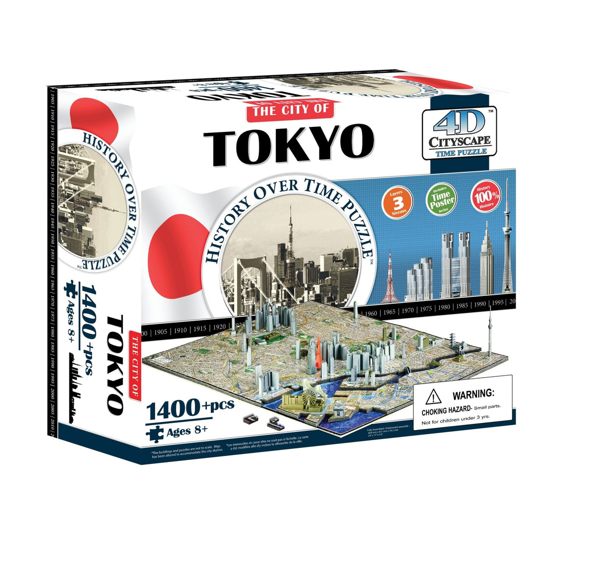 【未組立】４Ｄ ＴＩＭＥ　ＰＵＺＺＬＥ　香港 Amazon.com: 4D Cityscape Hong Kong Time Puzzle : Toys & Games