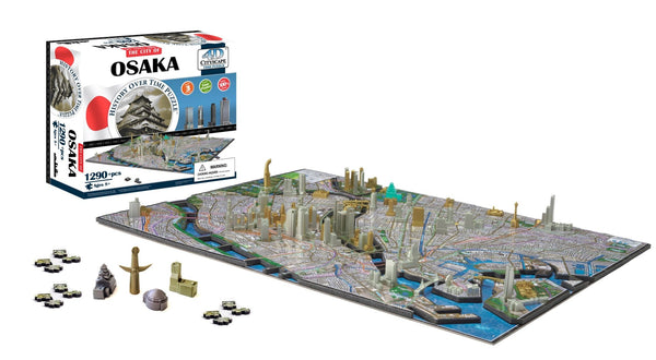 4D Cityscape Osaka Time Puzzle - 4DPuzz - 4DPuzz