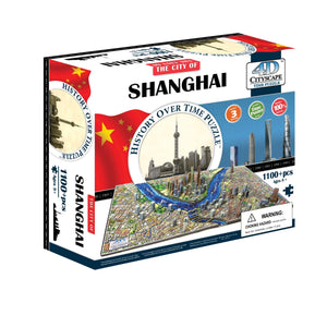 4D Cityscape Shanghai Time Puzzle - 4DPuzz - 4DPuzz