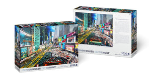 Stephen Wilkes Puzzle Times Square, New York, Day to Night™ - 4D Puzzle | 4D Cityscape - 4DPuzz